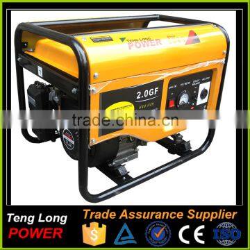 Customized LPG Powered Portable Generator in Newest Design