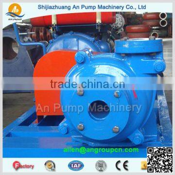 Centrifugal End Suction Liquid Sugar Liquor Pump photo-6