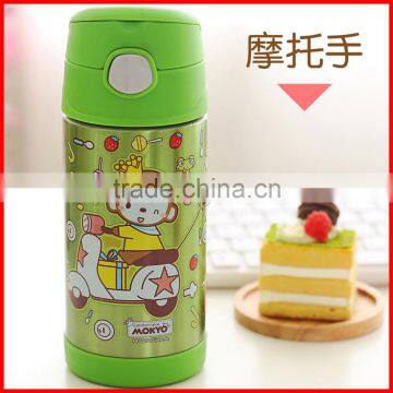 400ML Mokyo Cartoon Stainless Steel Flask for Children With Straw photo-5