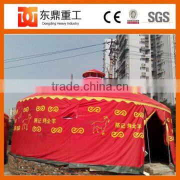 Characteristic Tourism Use Mongolian Yurt/mongolian Yurt Ger Price photo-6