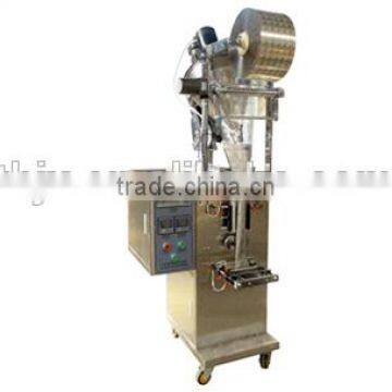 Fully Automatic 500g Cashew Nut Packing Machine photo-6