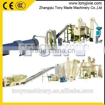 5 ton per hour rice husk pellet production line/tony wood pellet line price