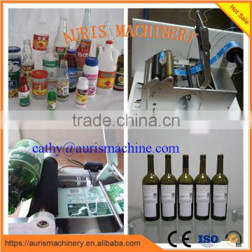 plastic bottle labeling machine/round bottle label machine