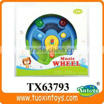 Baby play toys steering wheel with light and music