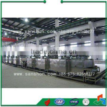 Belt Dryer Machine photo-2