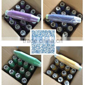 0.16mm PE Monofilament Knitting Yarn HDPE and LDPE Yarn Different Colors photo-5