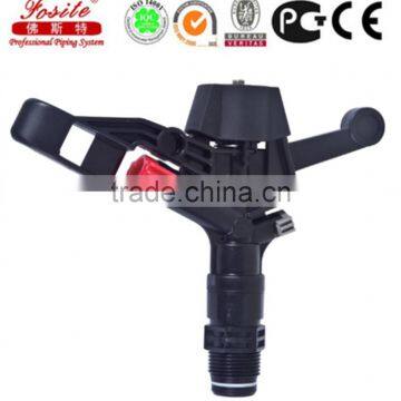Professional 360 Gear Drive Plastic Sprinkler for Irrigation