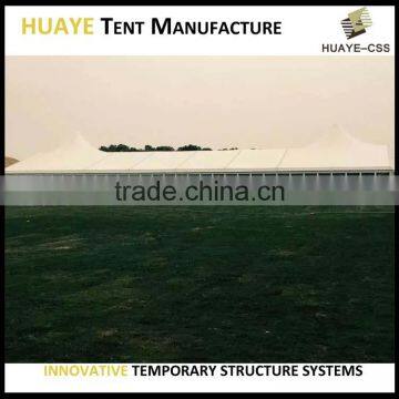 Hot Sale Best Quality 15m Width Dome Rain-proof Canopy Tent photo-6