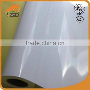 High-performance waterproof self adhesive vinyl sticker for car