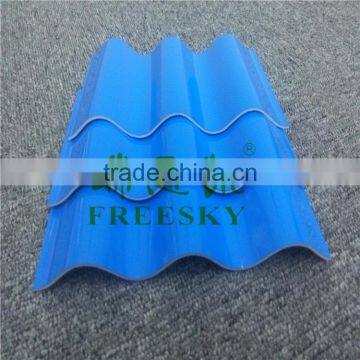 professional corrugated black anti-uv excellent insulation used industrial pvc corrugated roofing sheet