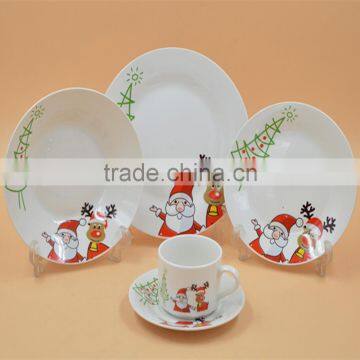 Porcelain Dinnerware Set