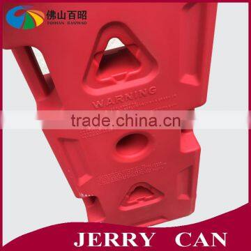Plastic Explosion-proof Plastic Jerry Can Portable Oil Tank photo-2