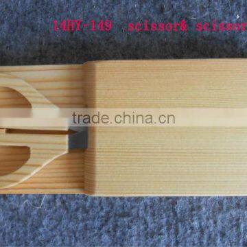 Wood Stationery Set