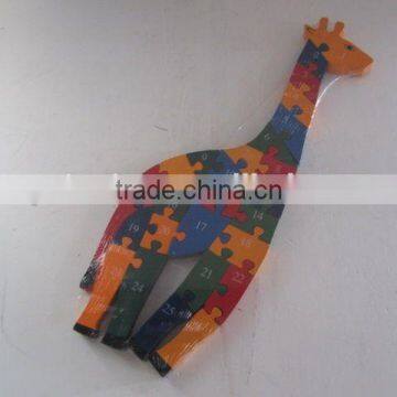 Educational Toy Colorful Wooden Puzzle/Giraffe Shaped Building Blocks
