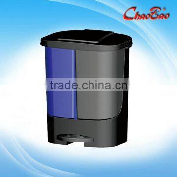 Pedal classification dustbin