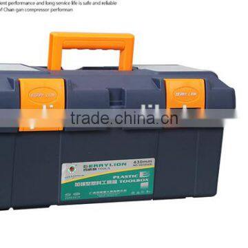 Berrylion Plastic Toolbox 15.2"/380mm Plastic Toolbox Big Size Toolbox photo-3
