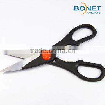S53004 FDA Certificated 8" Symmetrical Handle Hot Cooking Kitchen Utility Scissors photo-3