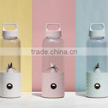 Vitamer Electric Portable Detachable USB Rechargeable Juicer Cup Automatic Blender Shaker BPA Free Water Bottle 500ml photo-2