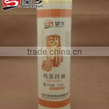 1kg Chinese Egg Noodles photo-3