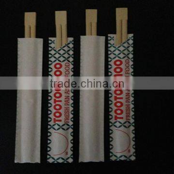 chinese disposable generoku chopstick wholesale