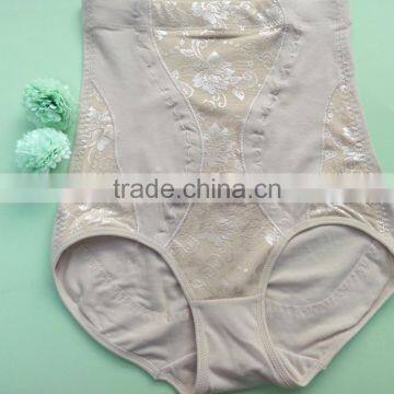 High waist body slimming underwear for woman