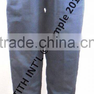 Trouser