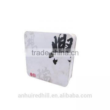 Recyclable Cheap White Metal Square Tin Box for Candy,cookie