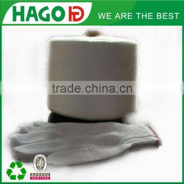 Free sample ne6s raw white recylced cotton working gloves yarn for knitting