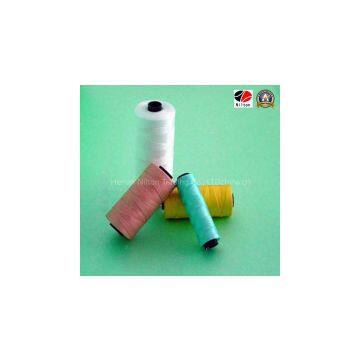 Nilton 100% Bamboo Yarn in Raw White