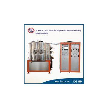 Magnetron Sputtering Machine