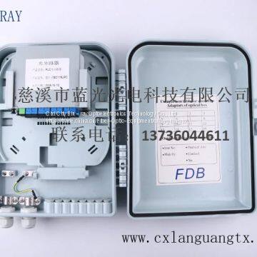16 Port Fiber Optic Termination Box FDB White With SC/APC PLC Splitte photo-5