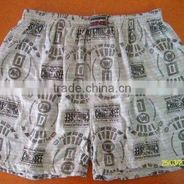 Mens Boxer