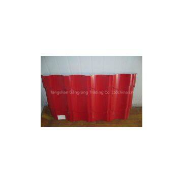 color coated steel coil, plate