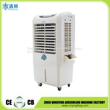 QF-35 Evaporative Air Cooler, Industrial Air Cooler photo-3