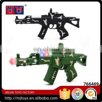 MEIJIN ELECTRIC B/O GUN TOYS WITH LASER /LIGHT/ MUSIC /VIBRATION SENSING