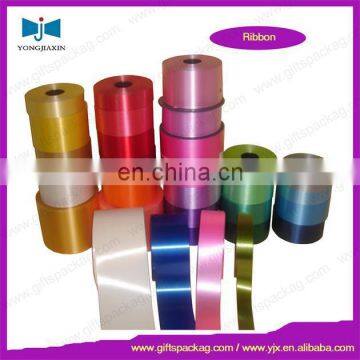 coral factory wholesale polyster ribbon satin ribbons