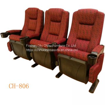 High end luxury vip cinema seating,fabric folding cinema chair