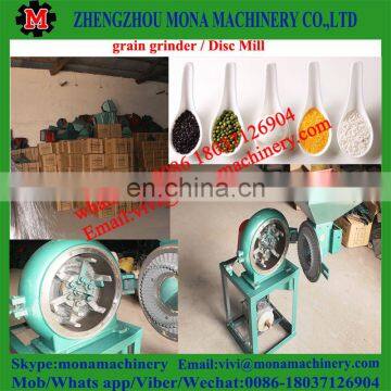 Grinding Machine / Disk Mill / Grain Crushing Machine photo-4