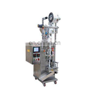 100ml Automatic Chilli Sauce Packaging Machine