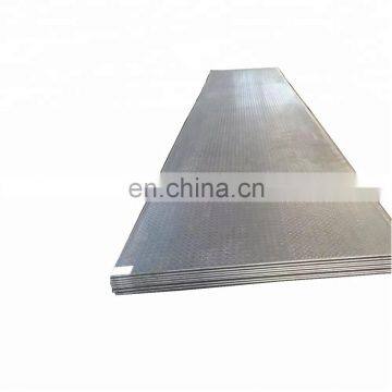 ASTM A131/A36/S235/S335 Shipbuilding 200mm Thickness Steel Plate Price