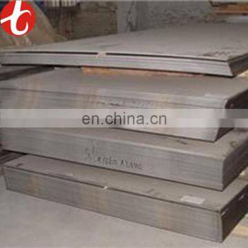 price per ton 0.4mm stainless steel sheet