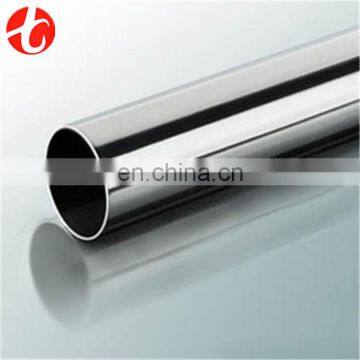 Oil Casing Pipe P110