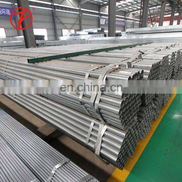 1.5 inch dn 100 s 20 galvanized steel pipe