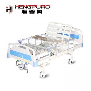 Elder Care Equipment Two Functions Comfortable Hospital Beds With Cheap Price