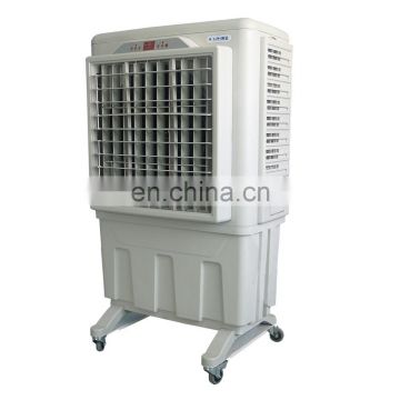 6000m3/h airflow 150w output cooling system for water tank