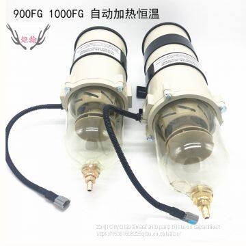 Suitable for 1000FG automobile oil-water separator assembly diesel filter element coarse filter diesel filter retrofit filter installation