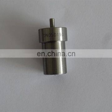 Original and new diesel engine nozzle DN0SD193