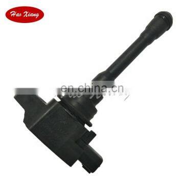 High Quality Ignition Coil 22448-1KT0A