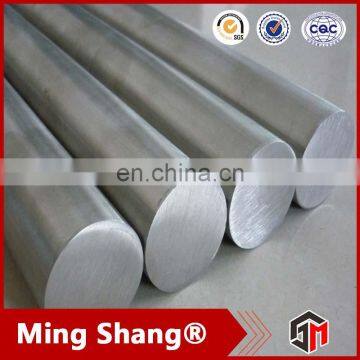 Steel Factory 202 Stainless Steel Round Bar