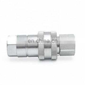 High Quality 1/2 Inch Agricultural Hydraulic Quick Connect Needle Type Coupling Set ISO 7241-A BSP Thread
